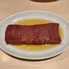 日本橋 焼肉 正剛 - 料理写真:レバー