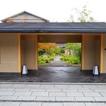 日本料理 鳥羽別邸 華暦 - グランドエクシブ「鳥羽別邸」