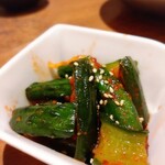 美味辛厨房 まるから - オイキムチ