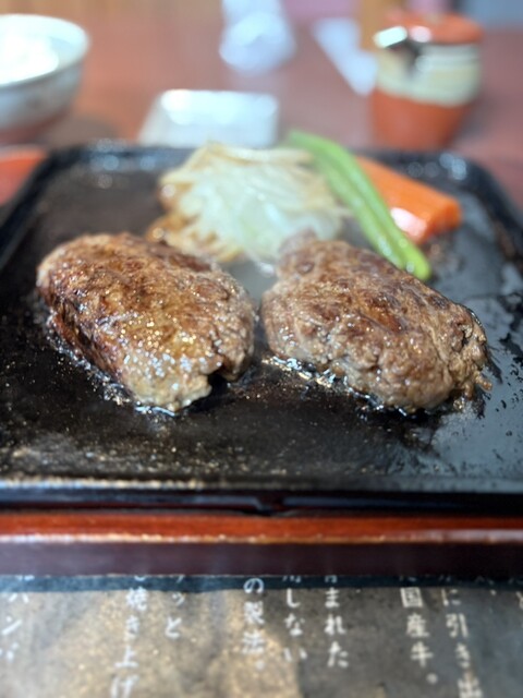 Heike no Sato Kodaira Kan