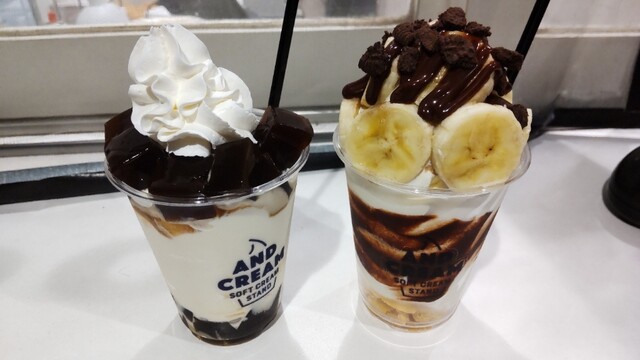 AND CREAM 泉北店 （アンド クリーム） - 栂・美木多/ソフトクリーム