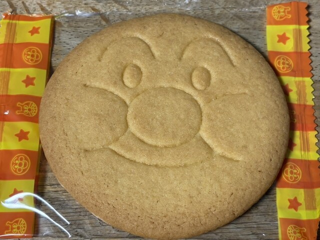 アンパンマンショップ 富良野店 - 富良野市その他（その他）の写真