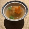 魚菜 基
