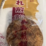 イシガミ - 料理写真: