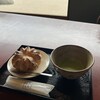 五十鈴茶屋 本店