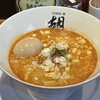 担担麺 胡 - 