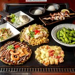 ここやねん - ポッキリ4500円