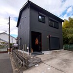 嘘と僕 - 『嘘と僕』さんの外観～!!( ^o^)ﾉ