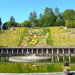 嘘と僕 - 宇治市植物園～!!( ^o^)ﾉ