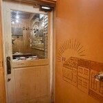 鉄鍋ビストロ＆ワイン デリカージュ - 