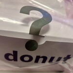 I’m donut ? - 