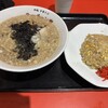 ラーチャン家 バスセンター店