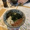 うどん職人さぬき麺之介
