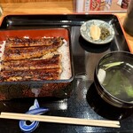 まつをうなぎや - 