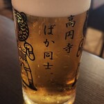 高円寺 ばか同士。 - 