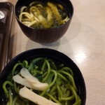 南の美ら花ホテルミヤヒラ - 