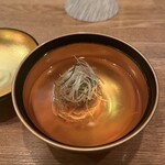 堤 - 