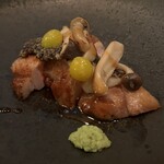 堤 - 