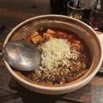 黒猫夜 六本木店 - 麻婆豆腐
