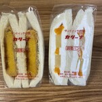 カリーナ - パンプキン　フルーツ