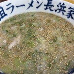 元祖ラーメン長浜家 - カタイタマ待ち〜