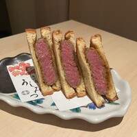 恵比寿 うしみつ - 