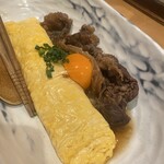 赤坂 ごだいご - 