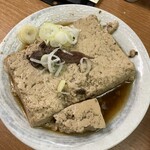 立呑 わたらい - 