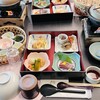 由志園　紅葉 - 