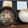 立ち食いそば 八丁