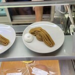 シマント おちゃくり カフェ - 