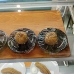 シマント おちゃくり カフェ - 