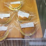 シマント おちゃくり カフェ - 