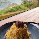 シマント おちゃくり カフェ - 