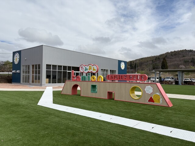 FARM TO GRILL - 渋民（バーベキュー）の写真