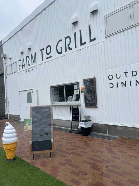 FARM TO GRILL - 渋民（バーベキュー）の写真