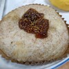 MIYATAYA BAGEL - 料理写真: