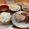 山本肉炭