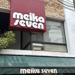 メイカセブン - 