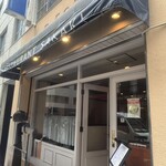 レストラン・サカキ - 