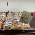 メイカセブン - 