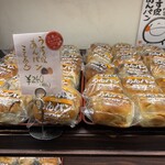 メイカセブン - 