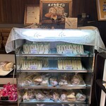 メイカセブン - 