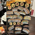 メイカセブン - 