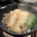 Akita Nagaya Sakaba - 