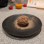 おかしやうっちー - 