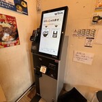 かつ丼吉兵衛 - 