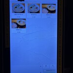 SOBA HOUSE 金色不如帰 - 