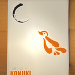 SOBA HOUSE 金色不如帰 - 