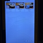 SOBA HOUSE 金色不如帰 - 